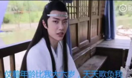 网剧吃瓜,揭秘娱乐圈背后的秘密与真相